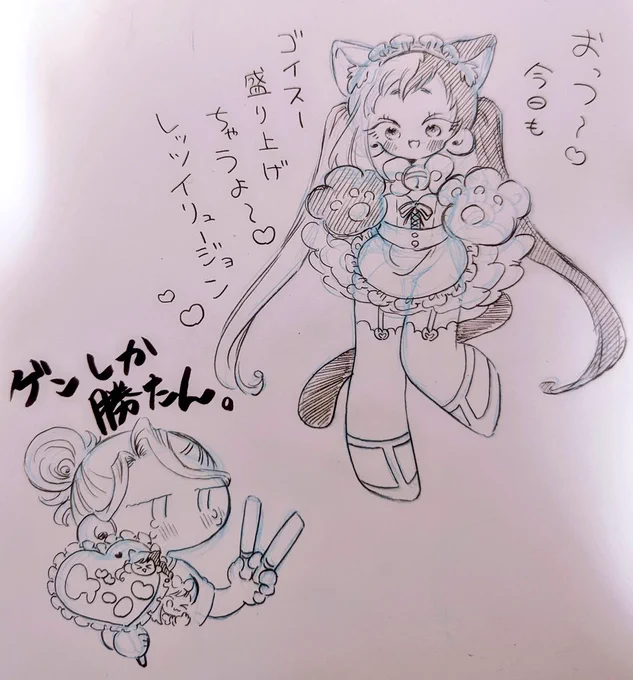 @sskrjmd 探したんですけどこれしかありませんでした 