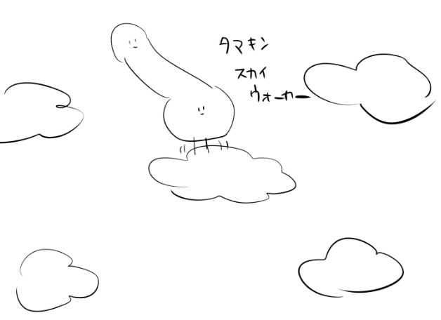 冬コミの原稿まだ下書きもおわってないです 