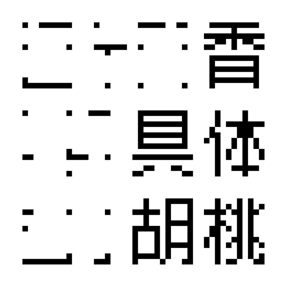 Spincoaster's tweet image. 【NEWS】プラハの先鋭レーベル〈YUKU〉よりCRZKNYとJANKAによるコラボEPリリース 

ミニマルダブフットワークな作品集 spincoaster.com/news/crzkny-ja…

@CRZKNY_JP #JANKA