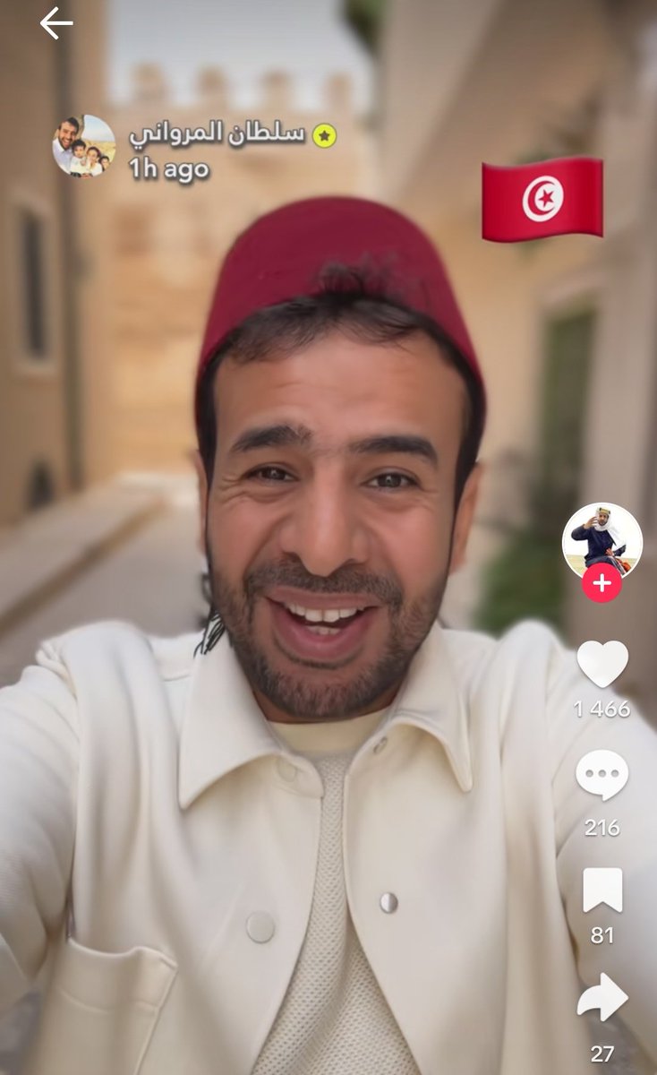 eathen ⵉⵢⵜⴰⵏ 🇲🇦 on X: سليل الجيش العثماني، ابن عم الممثلة الإباحية  السعودية ريم المرواني الجهني، لا يزال يتنقل بين دولة وأخرى، ويقوم بتزوير  التاريخ ونسب أي شيء يجده أمامه إلى أجداده