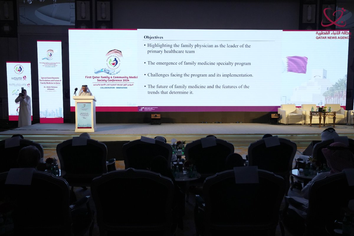 QatarNewsAgency's tweet photo. افتتاح المؤتمر العلمي للرابطة القطرية لطب الأسرة بمشاركة أكثر من 600 مختص
#قنا #قطر 
https://t.co/GVjH1ew54i https://t.co/eHSFEqvNmp