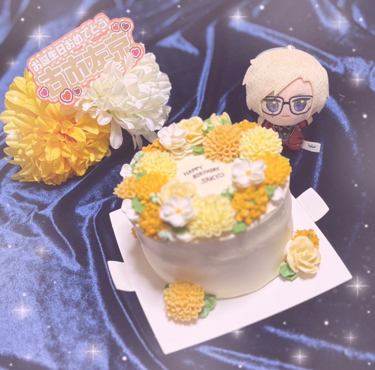 のうみん tweet media