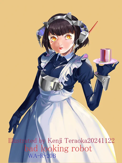 悪い顔のロボやっぱりメカ頭のほうがしっくりくる? 