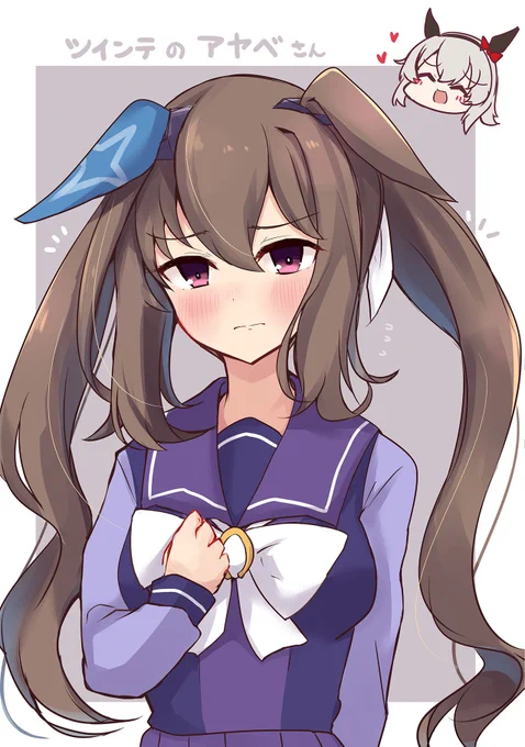 #いいツインテールの日 