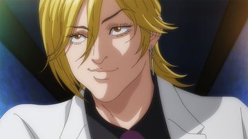 トリリオンゲーム 第9話