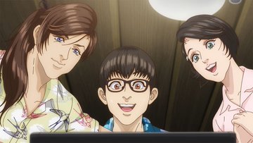 トリリオンゲーム 第9話