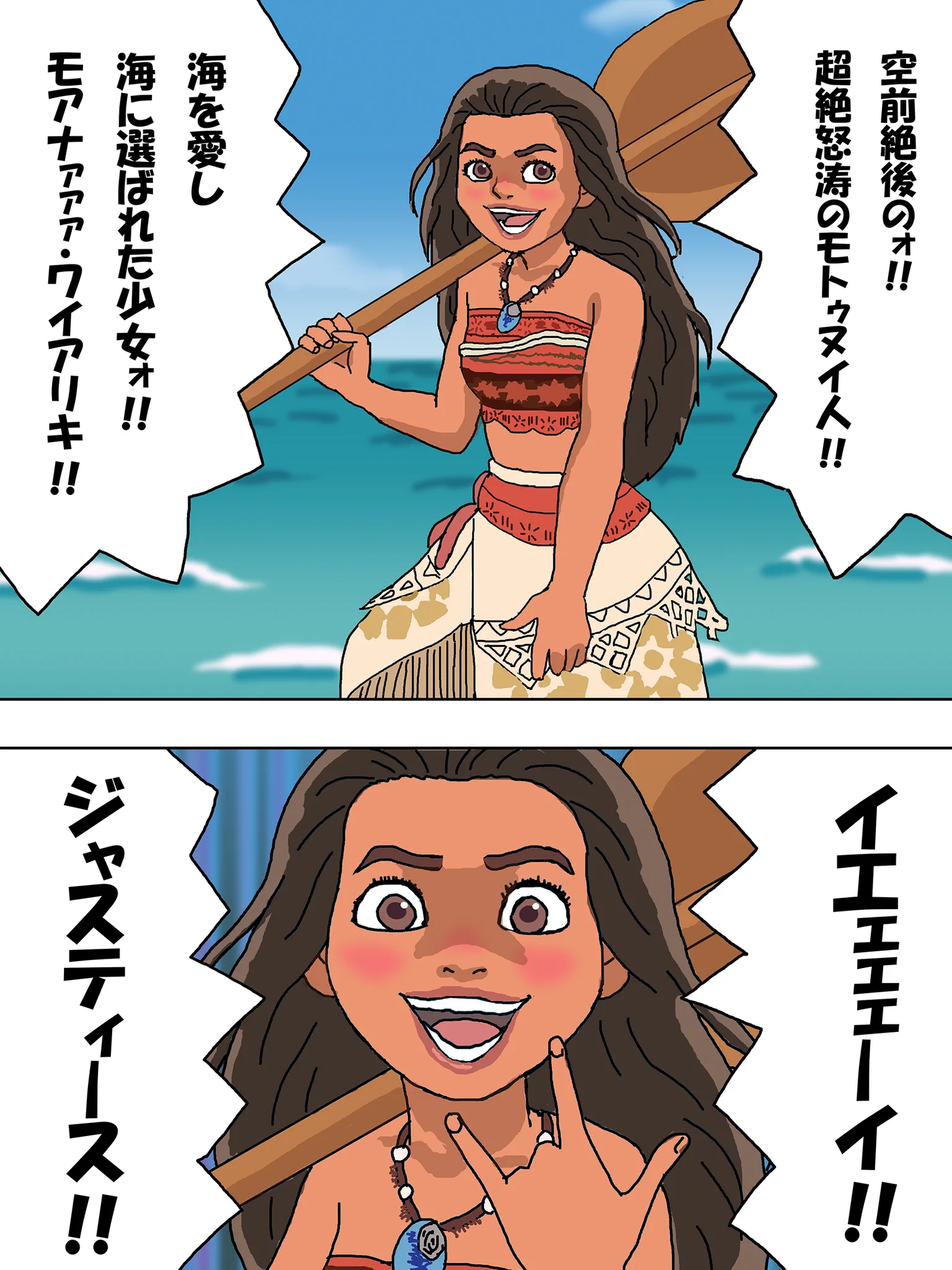 しでぼー on X: 