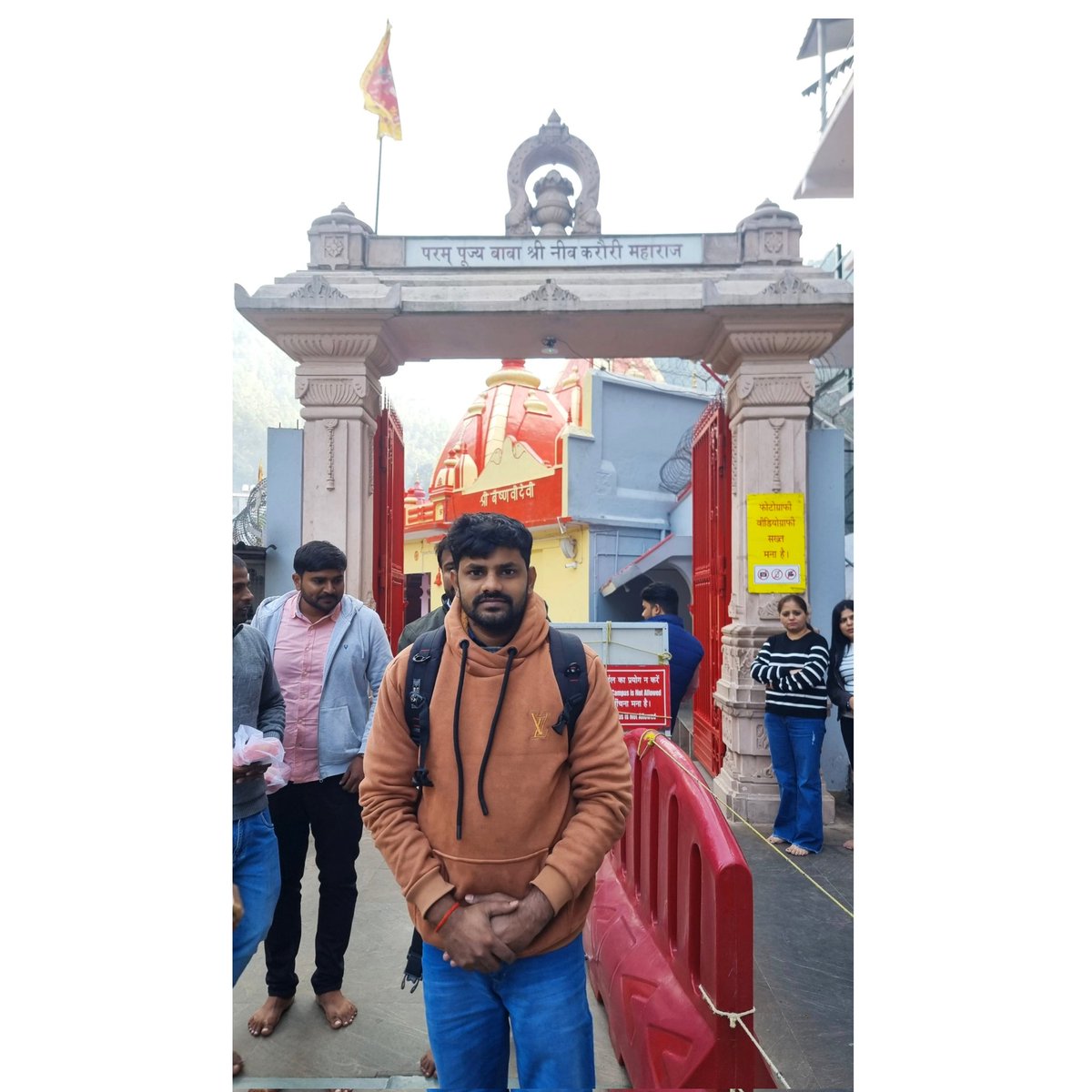 vishalkumar6636's tweet photo. Neeb Karori  Kaichi Dham Baba Darshan 🙏🏻 https://t.co/M9X3YxrbNZ