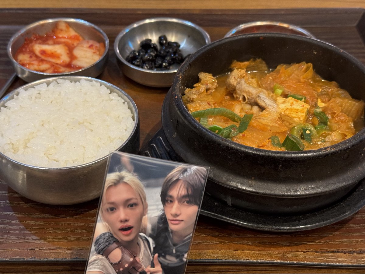 말복 tweet media