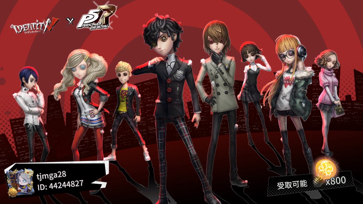 私と一緒に「identityV」で遊ぼう！