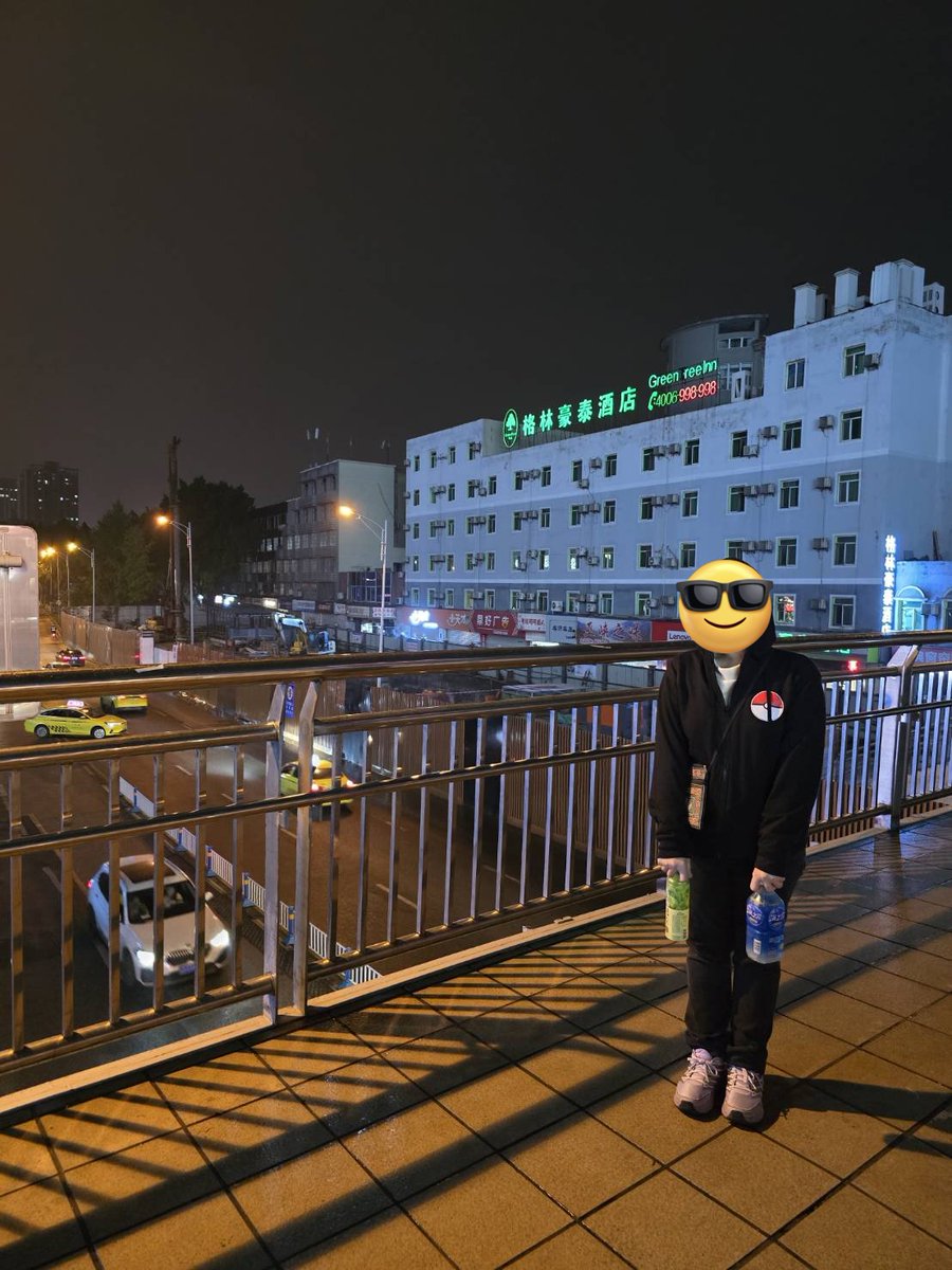 GiFT_BuddyGF's tweet photo. รีเลย์ #ฉงชิ่ง1167 6-10 พ.ย. 67 https://t.co/8vpp26vfQ1