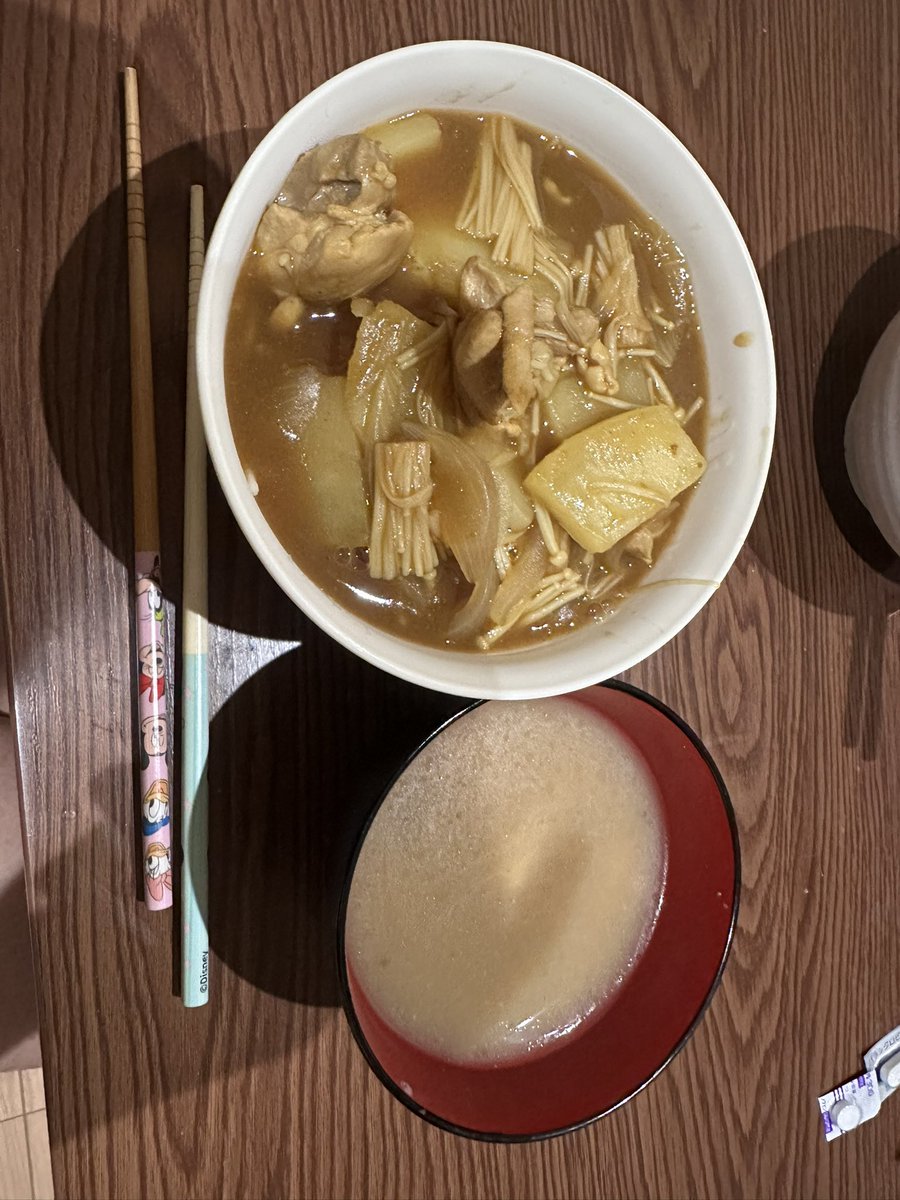 chachamarui0505's tweet photo. 彼女が作ってくれたカレーうどん🍛
めっちゃ美味しかった😋

ありがとう♡♡😊

 #70カムリ
 #車好き
 #山形 https://t.co/Rd6MJrJiHi