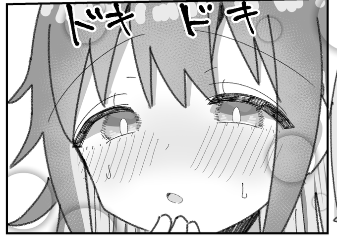 なゆたんを描いてる 