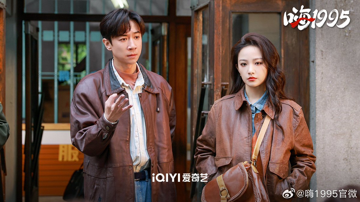 archive_wujiayi's tweet photo. 22.11.24 🌹
#WuJiayi #吴佳怡

New stills from #Hi1995 https://t.co/4hNQOHfoH3