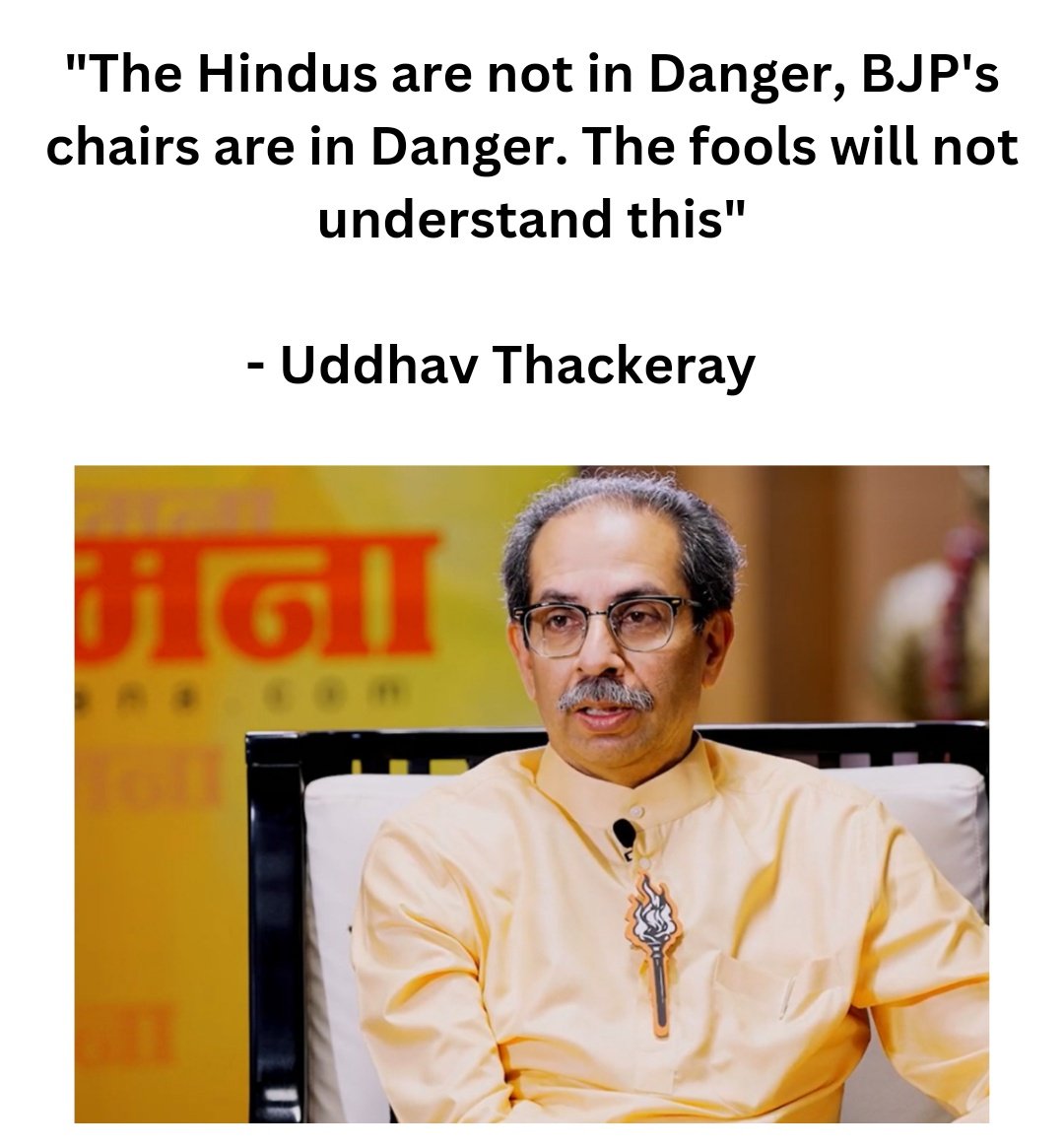 Uddhav Thackeray