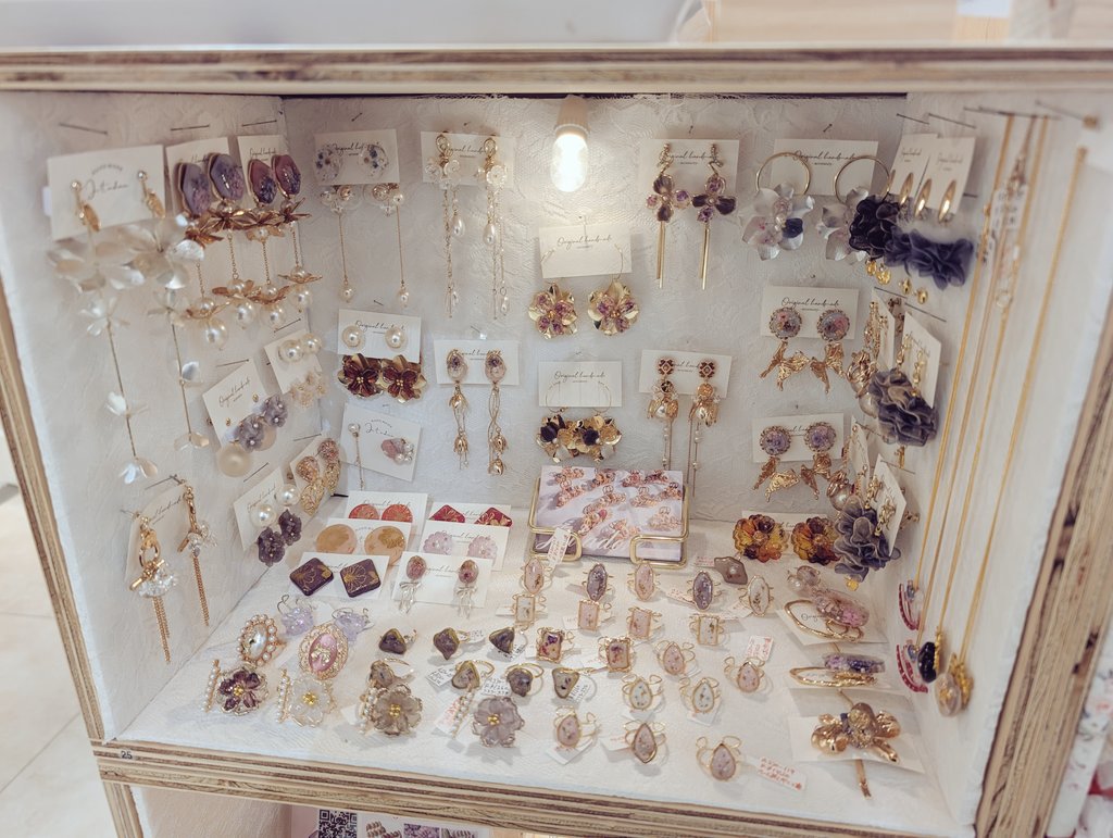 HadoreH's tweet photo. 素今歩 北千住店へ追加納品しました🫶
デザフェスと価格は変わりません。
本日よりマルイではマルコとマルオの10%OFFイベント中なので、合わせて是非✨ https://t.co/WKG8qshHeO