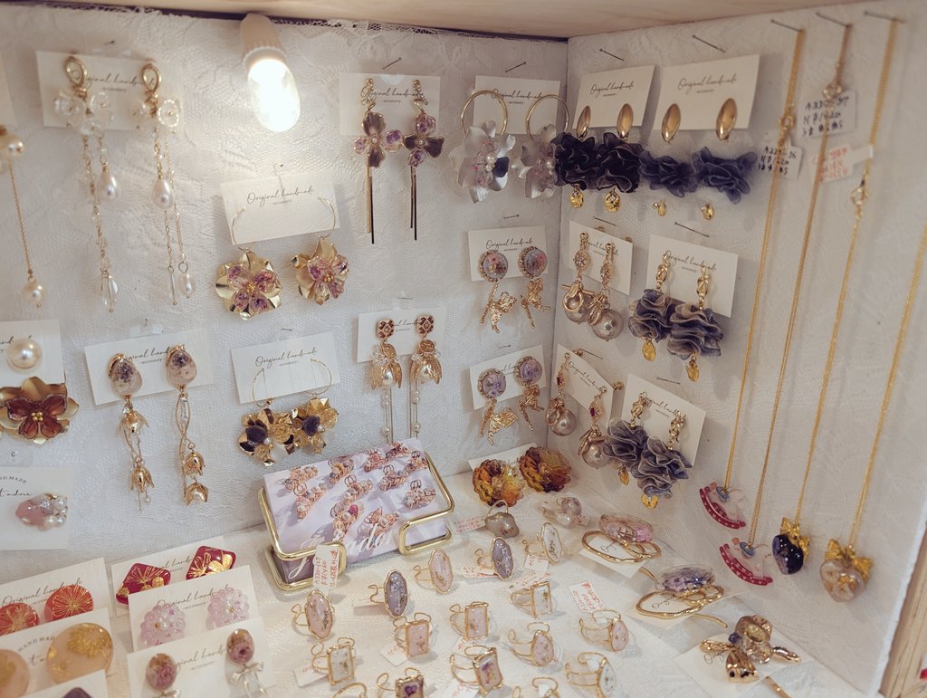 HadoreH's tweet photo. 素今歩 北千住店へ追加納品しました🫶
デザフェスと価格は変わりません。
本日よりマルイではマルコとマルオの10%OFFイベント中なので、合わせて是非✨ https://t.co/WKG8qshHeO