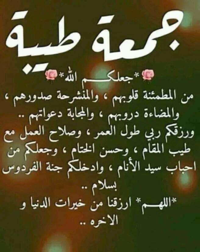 tareknazem (@tareknazem) on Twitter photo 