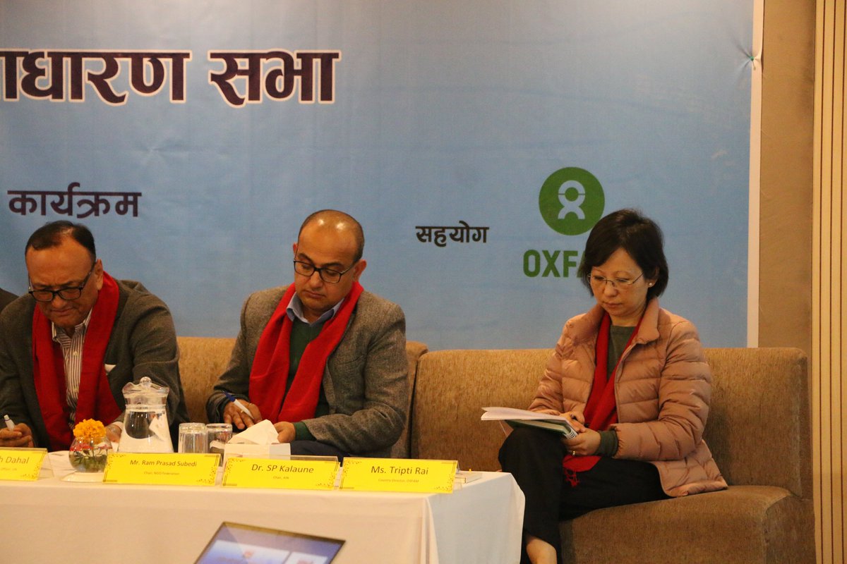 OxfamInNepal's tweet photo. Oxfam in Nepal’s Country Director, Tripti Rai, shared insightful remarks as the Special Guest at #DPNet Nepal's 16th AGM today. The event reviewed key achievements, lessons from the monsoon, and focused on actionable steps to strengthen #disasterpreparedness. https://t.co/Yker6zZzM4