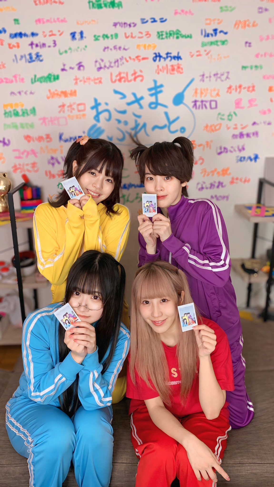 おこさまぷれ〜と。 チェキ ひめかのん ② ひめかのん チェキ おこさま