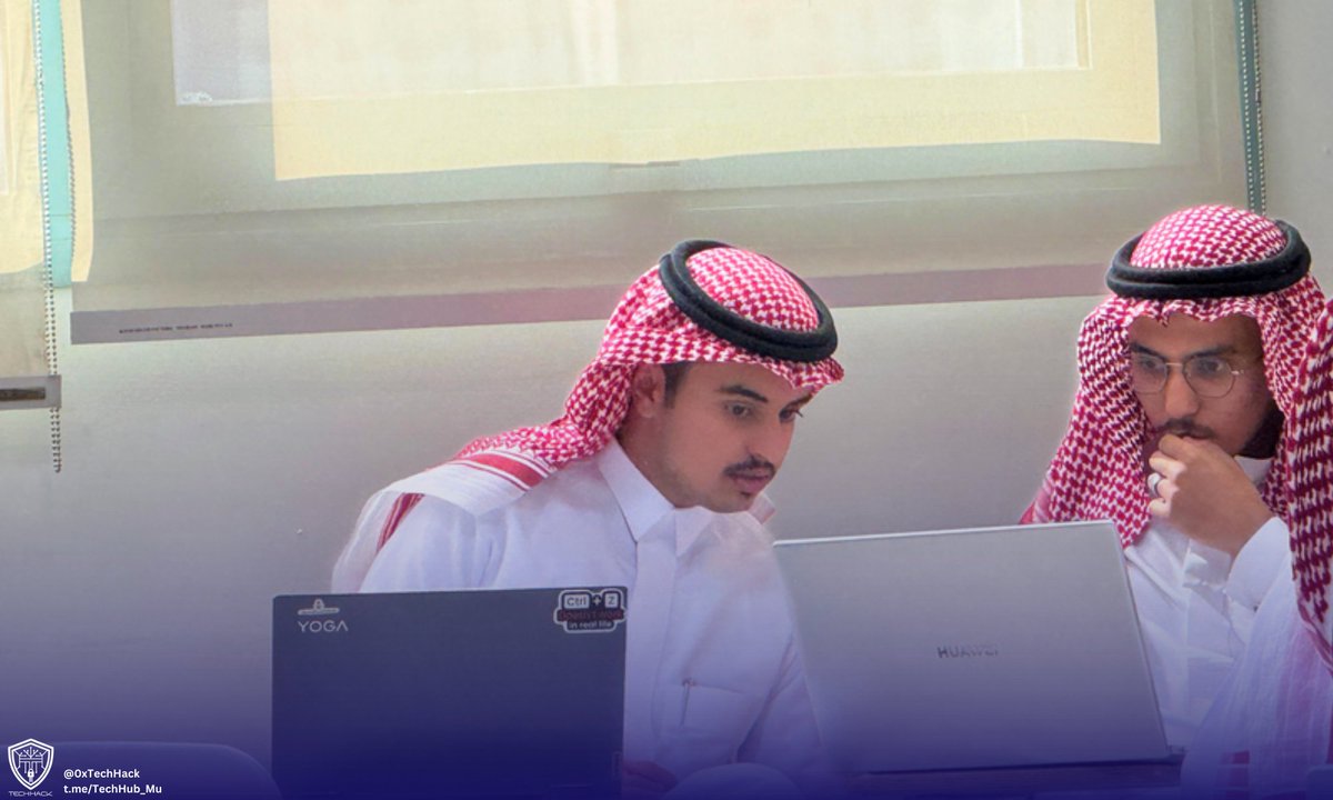 0xTechHack's tweet image. في ختام مسابقة التقط العلم CTF 🚩
من نادي TechHack،
نبارك لفريق DKH على الفوز 🎉.
وأيضًا،
نشكر فالح العتيبي رجل المسابقة.
الحاصل على اعلى عدد نقاط تم جمعها من قبل منافس واحد 💪
وحصوله على جائزة رجل المسابقة.
ولاننسى بالشكر ايضاً لرعاة المسابقة
- Cyber-tx
- CyberXtream