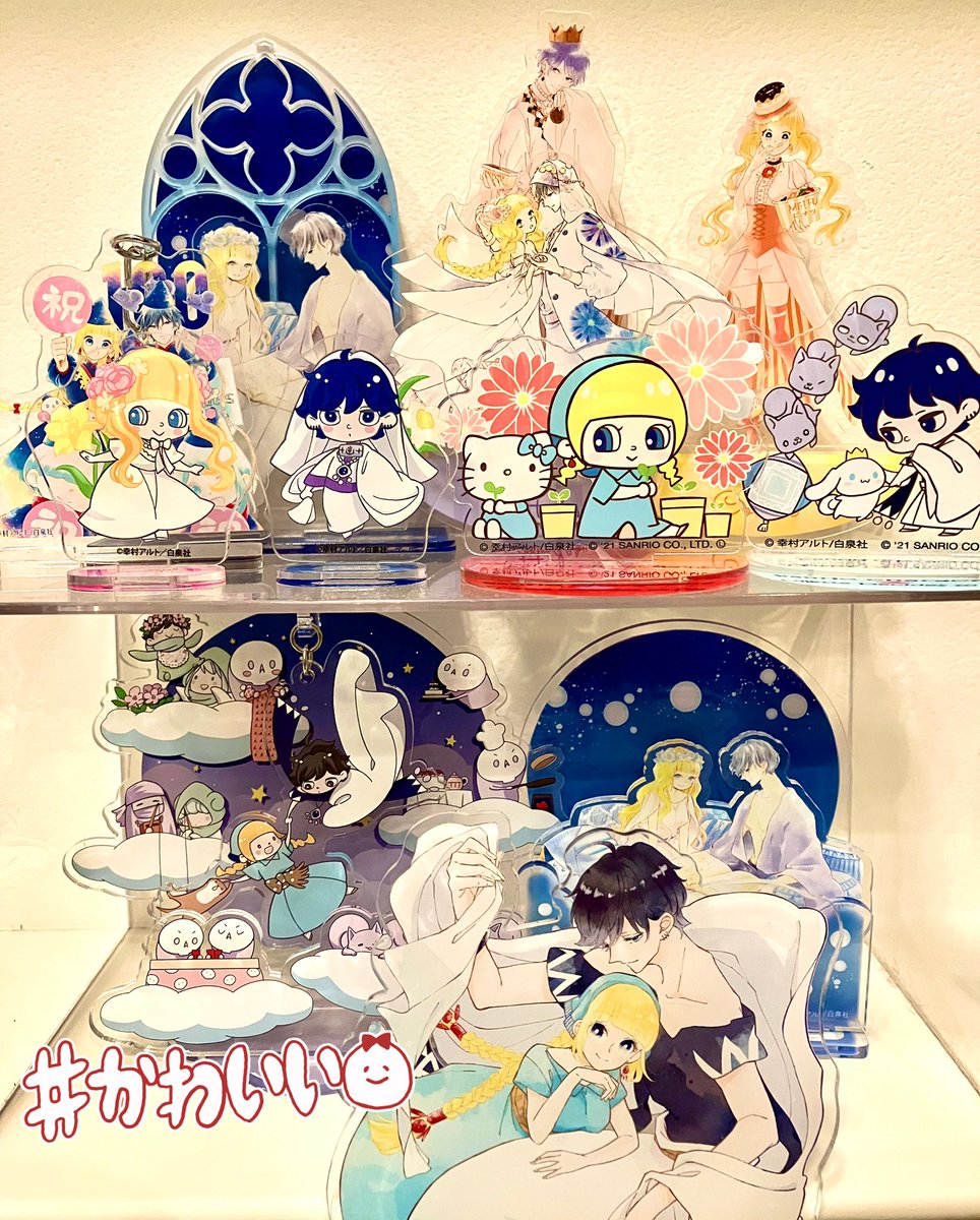 コレットは死ぬことにした