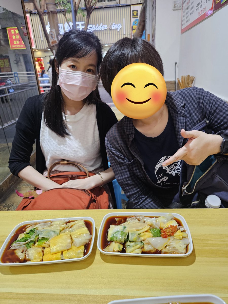 GiFT_BuddyGF's tweet photo. #ฉงชิ่ง1167 6-10 พ.ย. 67 (9) Final 🥰 ขอบคุณเพื่อนมากมาย https://t.co/bgwNheNTVq