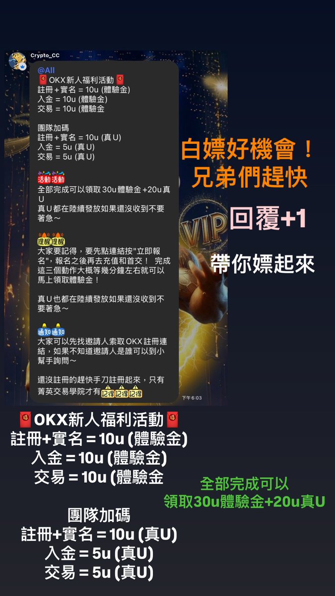L iang tweet media