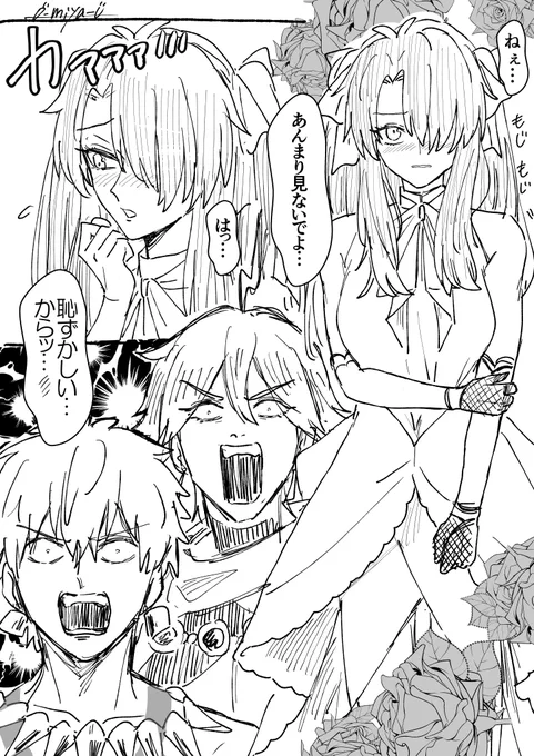 #いいツインテールの日 