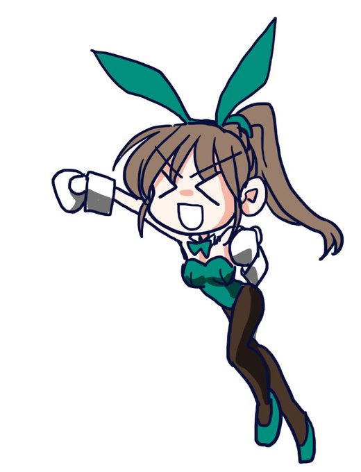 #バニーガール貼って元気づけてください
かんたんばにー 