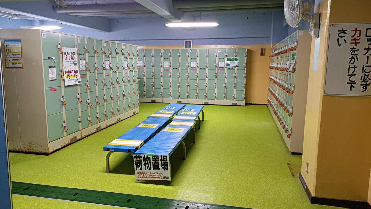 to2_toyama's tweet image. 明日は
こすぷれあくあみらーじゅです！
今年最後になりますので
暴風雨出ない限りは開催します！

雨が降ってもロッカールームや
しおかぜで撮影出来るようにしますので
よろしくお願いします！

#こすみら参加表明
#こすぷれあくあみらーじゅ
#TO2