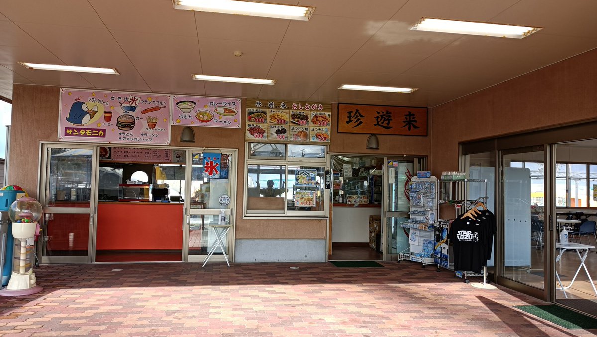 to2_toyama's tweet image. 明日は
こすぷれあくあみらーじゅです！
今年最後になりますので
暴風雨出ない限りは開催します！

雨が降ってもロッカールームや
しおかぜで撮影出来るようにしますので
よろしくお願いします！

#こすみら参加表明
#こすぷれあくあみらーじゅ
#TO2