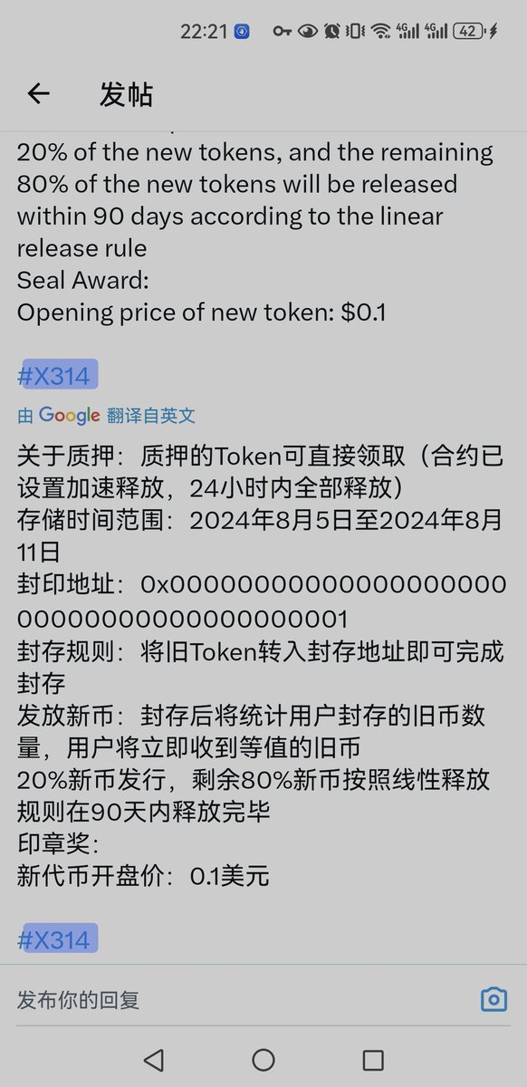 বিশ্বব্ৰহ্মাণ্ডত ভাগ্যৰ ঈশ্বৰ tweet media