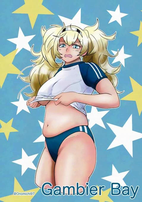 性格とは裏腹に主張の激しい肉体美を持つことで有名なガンビアベイさん #艦これ版真剣お絵描き60分一本勝負_20241122 