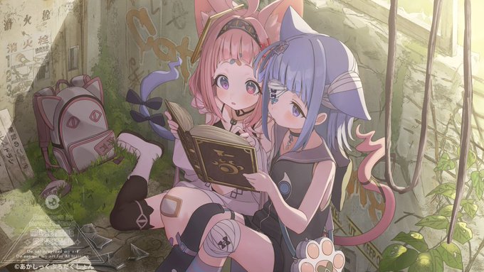 本日あかしっくぷろだくしょん様より配信されました、猫又ツインズのキービジュアルを担当させて頂きました🙏
よろしくお願いします! 