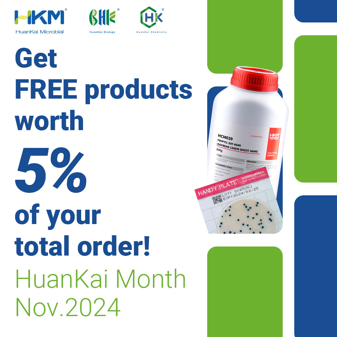 HuanKaiGroup's tweet image. Don’t forget! As you prep for year-end, Huankai Month is still here—celebrating 31 years of excellence! 🎉 Get 5% in FREE products with every order through November. Stock up now and step into the new year ready! #HuankaiAnniversary #HuankaiMonth #MicrobialDetection #FoodSafety…