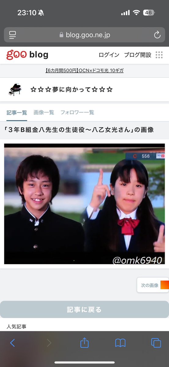 fujimaru4545's tweet photo. https://t.co/YOilOWXdQS