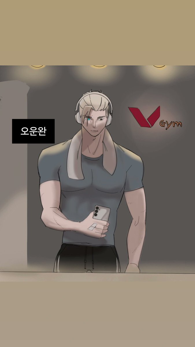 Sova must be Gymrat...
Otherwise, I don't understand why he's always alone.

#Sova #VALORANTfanart