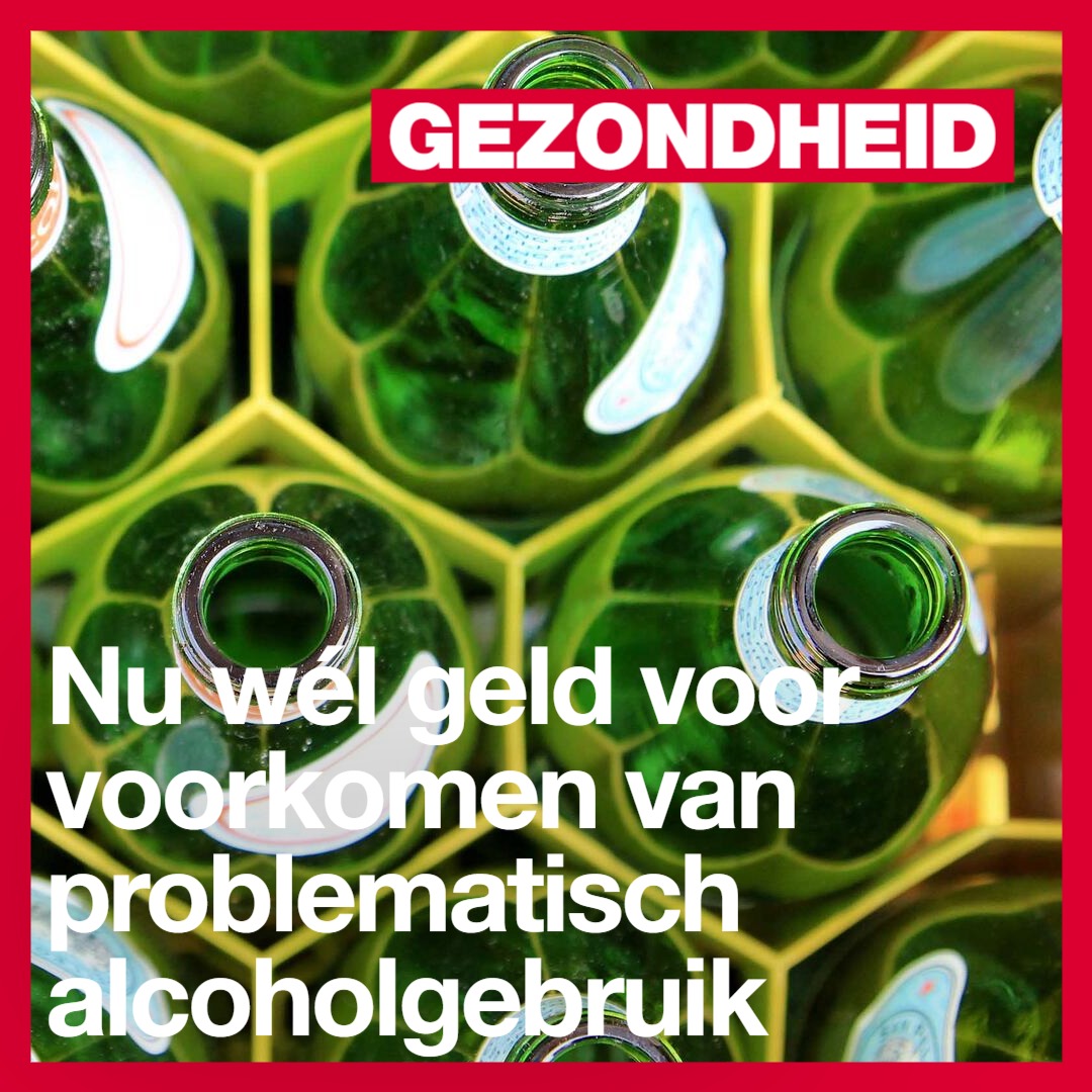 🍷Het voorkomen van problematisch alcoholgebruik is belangrijk voor de gezondheid van de Deventenaren. Gelukkig is er nu dankzij GroenLinks en ChristenUnie eindelijk genoeg geld voor preventie en handhaving. Lees meer:
tinyurl.com/5n8snut6
