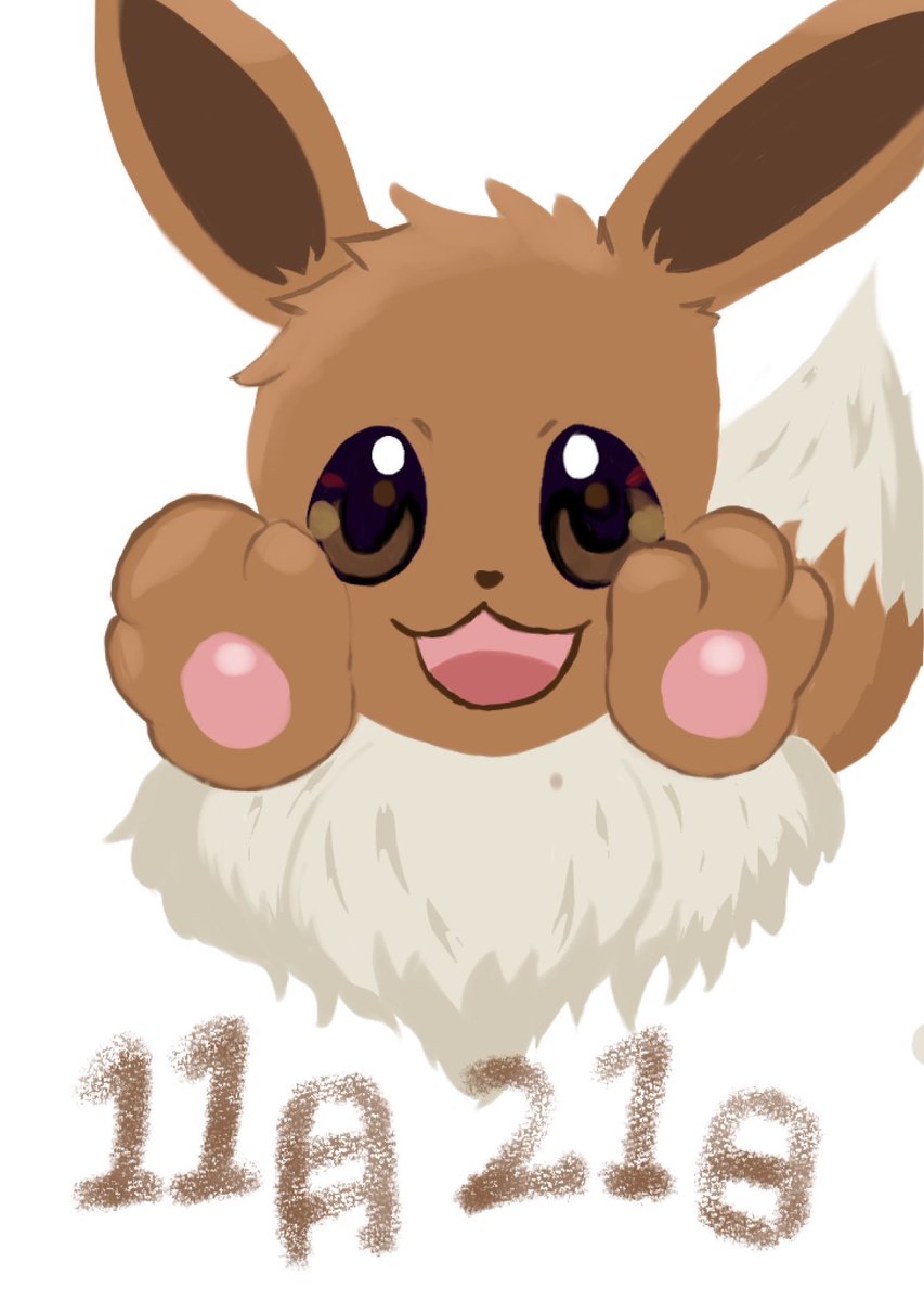 moemoemeeee's tweet image. 11月21日はイーブイの日だったそうなので