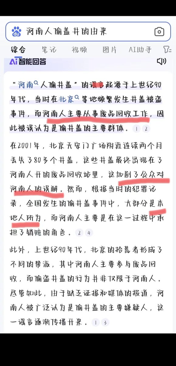 黄推福利内容 - 猫一只罢了.的精彩图片 福利姬猫一只罢了.分享的黄推图片3 - 网红私拍内容