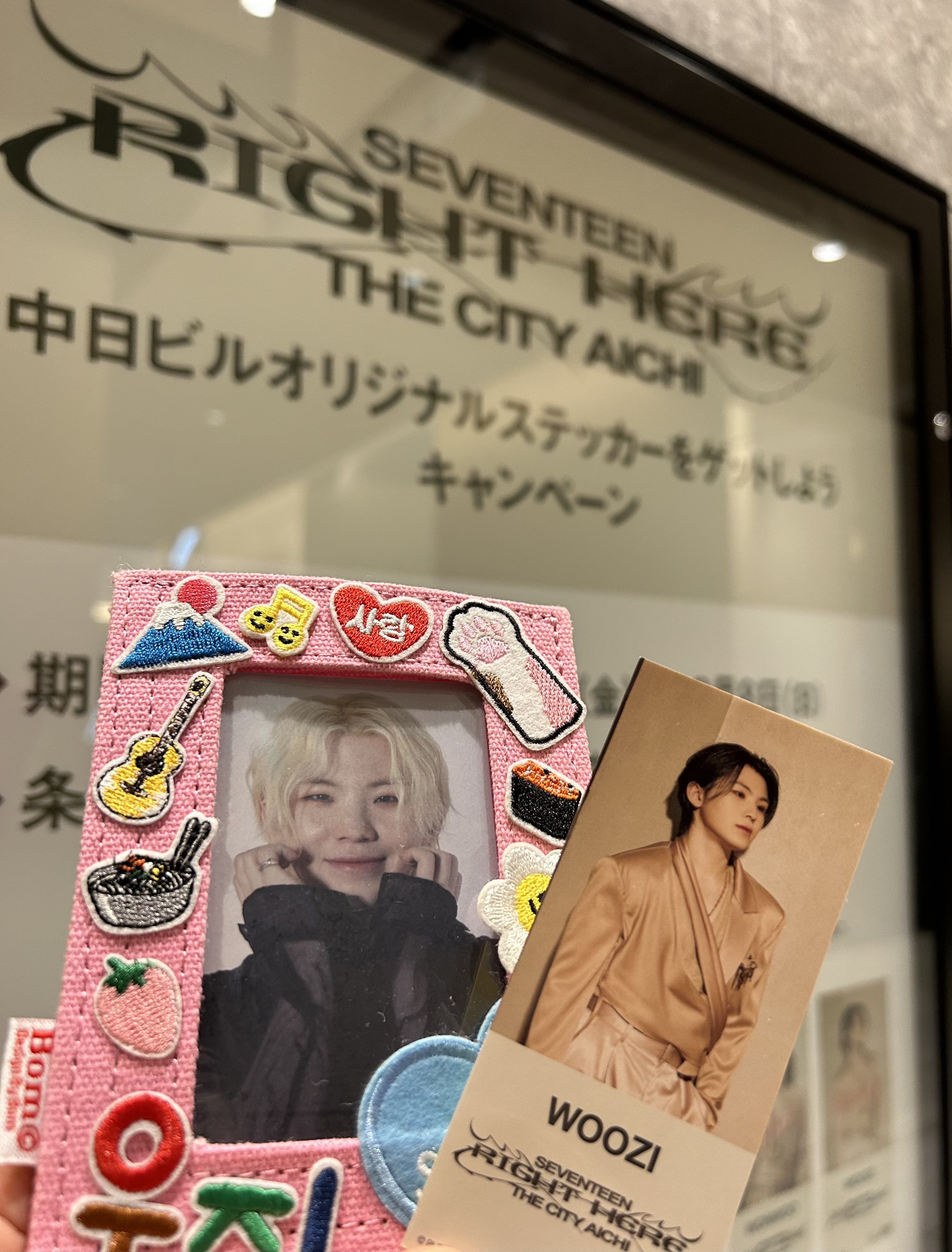 Heaven 会場限定　ウジ　福岡　埼玉　名古屋　大阪　weverse 人気No.1 会場限定 Heaven ウジ weverse 大阪 名古屋 埼玉 福岡