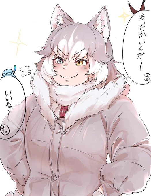 例の犬インタビューをフレンズ化してみた 