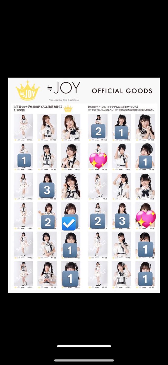 key🗝⟡.·(saa) tweet media