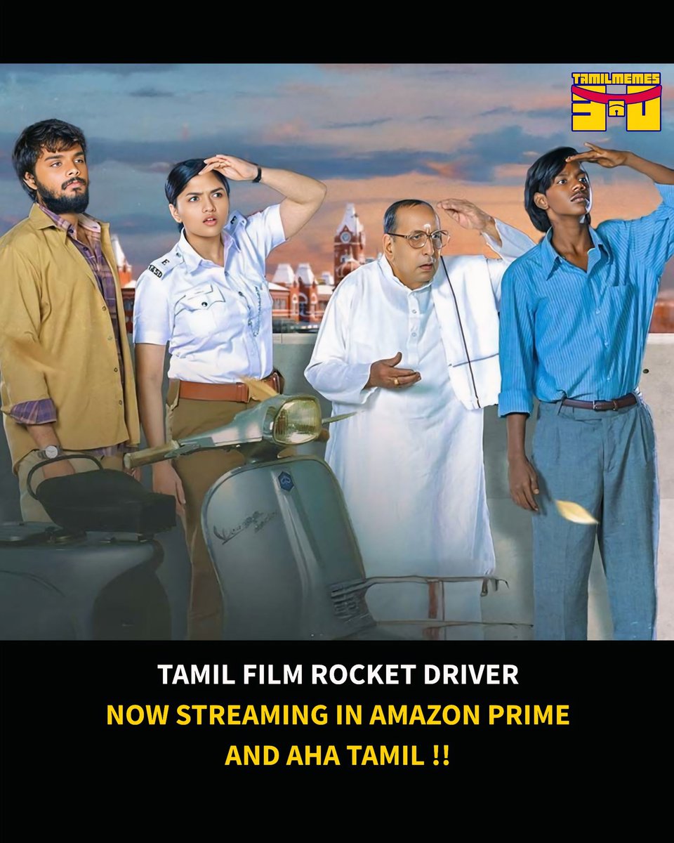 tamilmemes30's tweet image. Tamil film #Rocketdriver @ahatamil &amp;amp; @PrimeVideoIN 🎬🍿