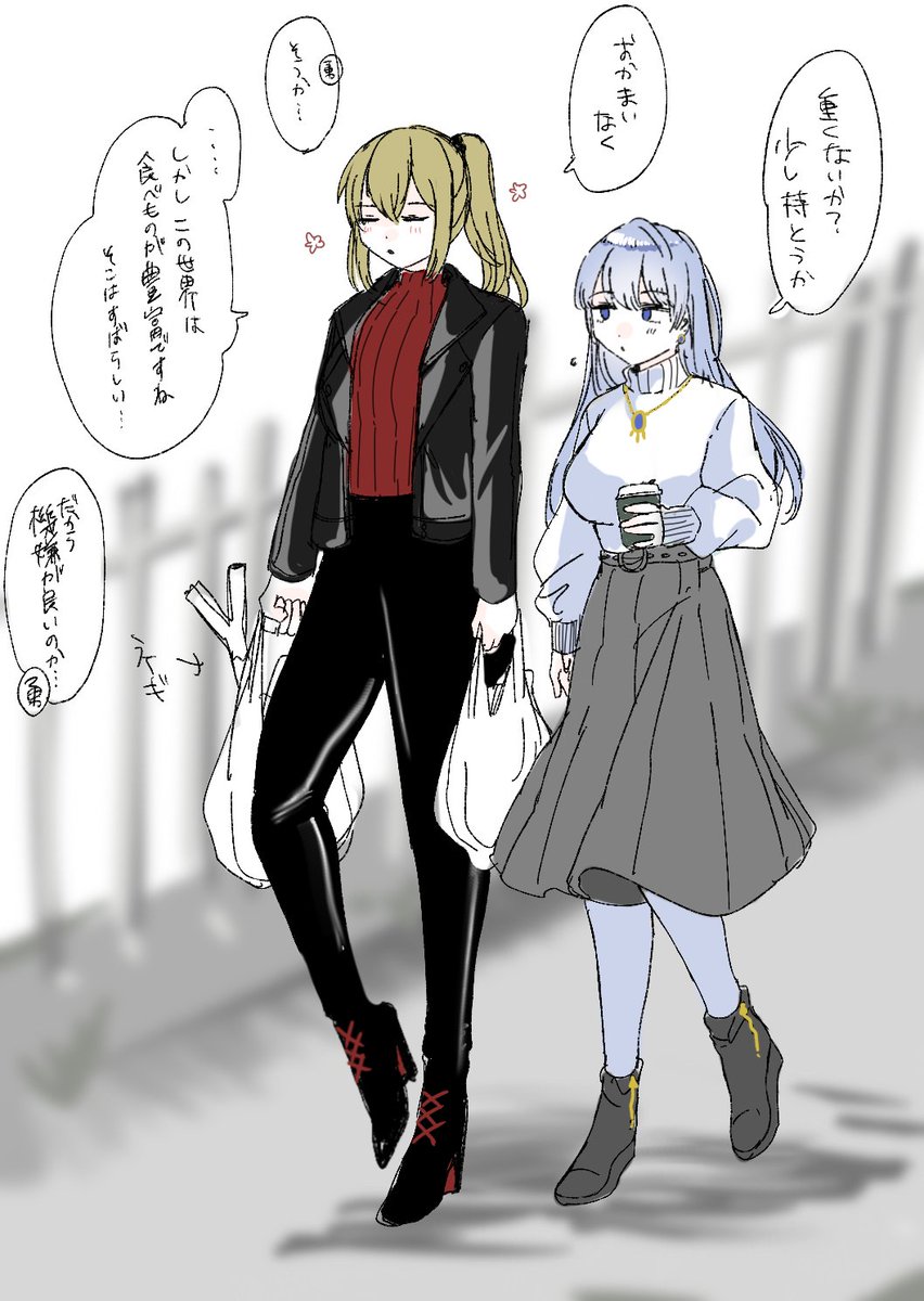 元勇者の現パロと真生くんの文化祭回 