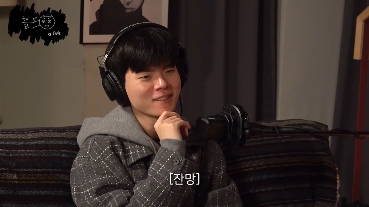 e스포츠가 스포츠라고? ｜w. 데프트 youtu.be/J2cRy0NMAKU?si… - <a href="/YouTube/">YouTube</a>