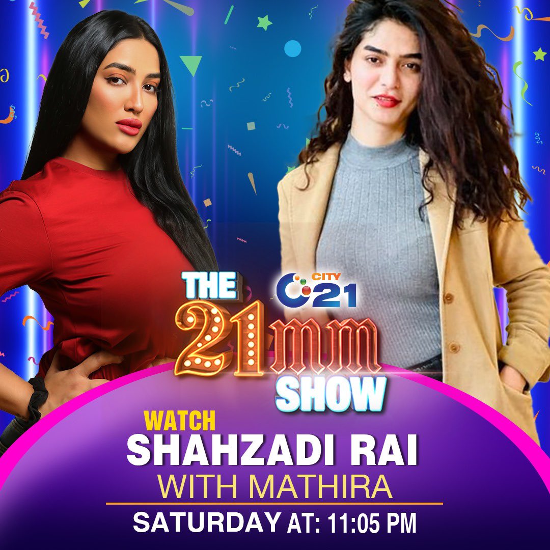 Shahzadi Rai (@shahzadirai) on Twitter photo 