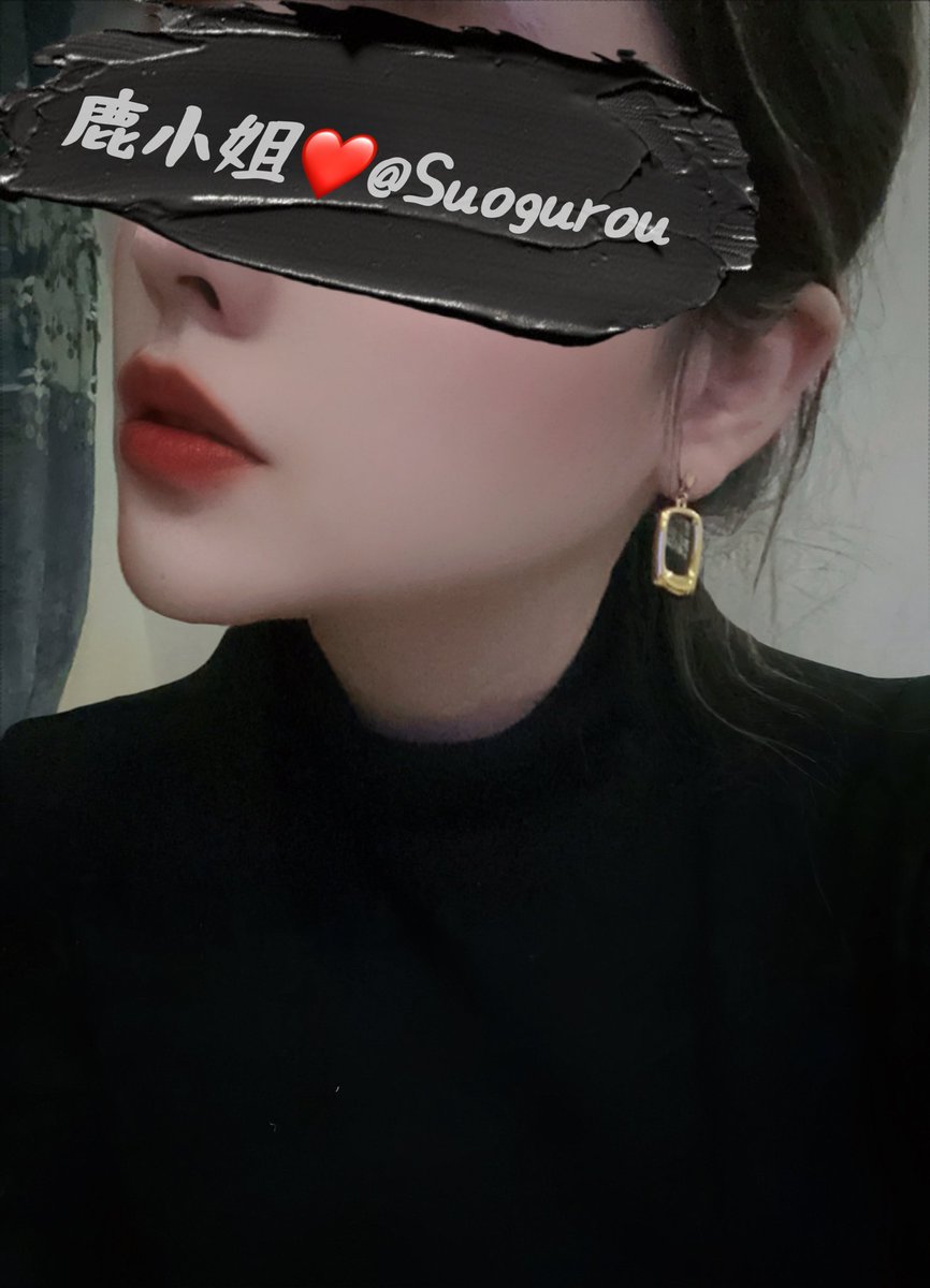 在社死边缘拉扯，认出给………