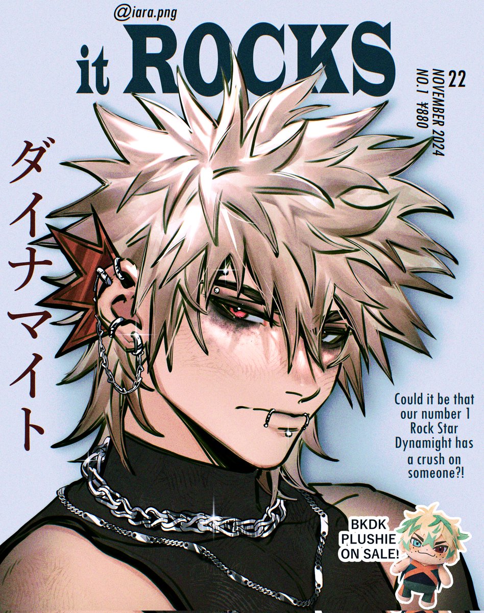 iara.png - Bakugou plushie Campaign is up!✨ tweet media